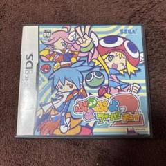 ぷよぷよフィーバー 2 SEGA ニンテンドーDS ソフト