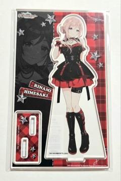 学園アイドルマスター アクリルスタンド 姫崎莉波 カラオケの鉄人