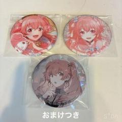 プロセカ　愛莉　缶バッジ　セカイの宝石箱 ヴァイスシュヴァルツ　サイン　ssp 2025年最新】宝石箱 愛莉の人気アイテム - メルカリ