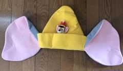 ディズニー　ダンボ　帽子　ハット　ティモシー　ぬいぐるみ　ファンキャップ　レア