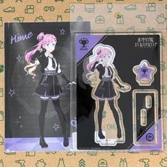 安養寺姫芽 アクリルスタンド+ポストカード アイドゥーミー！ver.
