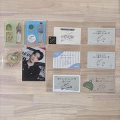 seventeen セブチカフェ 2023 ポスカ　ポストカード　B ジュン seventeen セブチカフェ 2023 ポスカ ポストカード B ジュン
