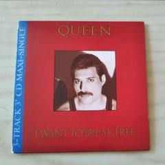 QUEEN クイーン　ブレイク・フリー(自由への旅立ち)　UK盤8cm CD