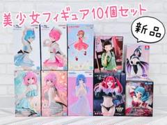 2025年最新】ラムToLOVEるの人気アイテム - メルカリ