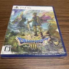 [新品] ドラゴンクエスト3 そして伝説へ　PS5用ソフト