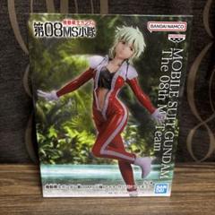 【新品未開封】ガンダム　０８小隊 過酷な東南アジア戦線を生き抜いた第08小隊の主力機！『機動戦士