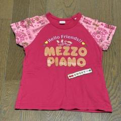 メゾピアノ Tシャツ/140センチ 平成レトロ - メルカリ