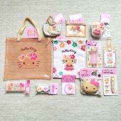 【新品】日焼けキティ　12点セット