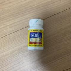 サントリー セサミンEX