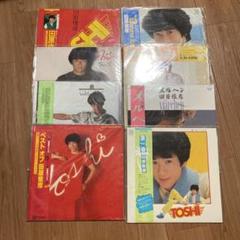 レコード8点セット 田原俊彦 郷ひろみ 近藤真彦 - メルカリ