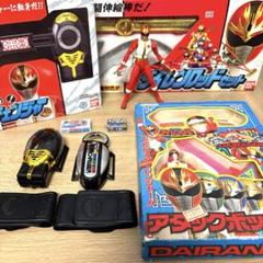 ダイレンジャー　セット 2025年最新】ダイレンジャーの人気アイテム - メルカリ