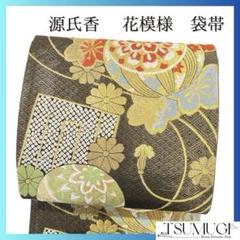 白地　菊花　鞠模様　袋帯　振袖帯　着物　102a p 白地菊花鞠模様袋帯振袖帯着物102a p