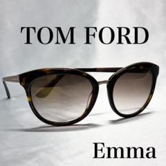 Emma TF461 52G トムフォード サングラス キャットアイ 鼈甲 金色 Emma TF461 52G トムフォード サングラス キャットアイ 鼈甲