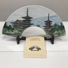 Yahoo!オークション -「平山郁夫 陶板画」の落札相場・落札価格