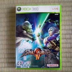XBOX360ソフト　ソウルキャリバーⅣ
