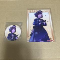2025年最新】東雲絵名 缶バッジ cdの人気アイテム - メルカリ
