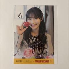 佐藤綺星　AKB48 直筆サイン入り　アクリルカードホルダー 佐藤 綺星 | AKB48 Official Shop