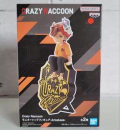 2025年最新】Crazy Raccoon モニタートップフィギュア-Arisakaaa