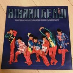 2025年最新】光GENJI パンフの人気アイテム - メルカリ
