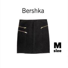 《破格価格‼︎》Bershka ウエストゴム タイトスカート　ブラック Mのサムネイル