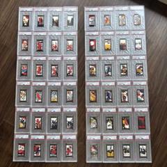 2025年最新】花札 psa10の人気アイテム - メルカリ