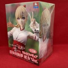その着せ替え人形は恋をする フィギュア まとめ売り 7体 2025年最新】着せ恋フィギュアの人気アイテム - メルカリ