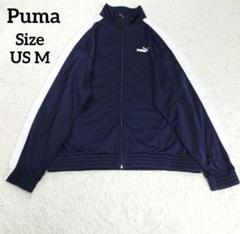 新品PUMAトラックジャケットパンツジャージ刺繍ロゴ 紺✕白Ｌ〜O日本製 PUMA - 日本製 PUMA トラック ジャケット ジャージ 青 白 M 刺繍