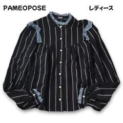 PAMEO POSE セーラーブラウス ブラック - メルカリ