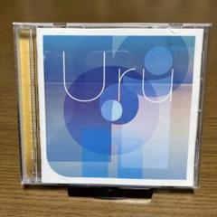 Uru ❤︎ オリオンブルー ❤︎ 初回生産限定盤＋映像盤 Amazon.co.jp: オリオンブルー (初回生産限定盤) (映像盤) - Uru