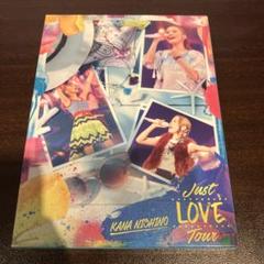 2025年最新】西野カナ just love dvdの人気アイテム - メルカリ