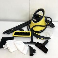 土日限定価格！KARCHER スチームクリーナー SC JTK 20 KARCHER】Steam cleaner SC JTK20 Review and how to use (Japan