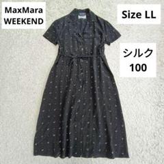 2025年最新】MAXMARA WEEKEND LINE ワンピの人気アイテム - メルカリ