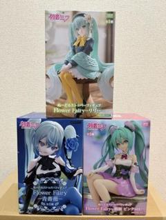 2025年最新】初音ミク ぬーどるストッパー 朝顔 ピンクの人気