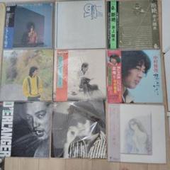 2025年最新】LP 井上陽水 断絶の人気アイテム - メルカリ