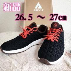 [新品未使用] ASFVLT(アスファルト)スニーカーSSN003 メンズ