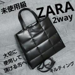 これは買って大正解！ZARAの「大容量トートバッグ」可愛いのに