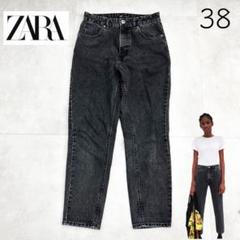 ZARA 】ザラ デニム グレー マムフィット テーパード 38 - メルカリ