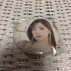 TWICEダヒョン 缶バッジJYP JAPAN POPUP STORE 2021