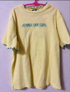 2025年最新】jenni 150の人気アイテム - メルカリ