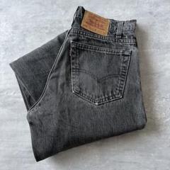 【フェード、ブラックデニム】Levi's550ワイド古着ストリート先染め32