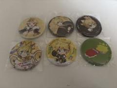 2025年最新】鏡音リン 缶バッジ まとめ売りの人気アイテム