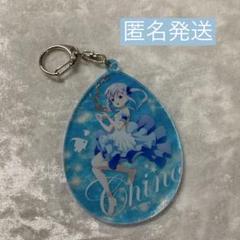 ご注文はうさぎですか？？ アクリルキーホルダー（MarineVer.）チノ