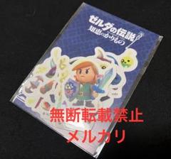 ★新品未開封★ゼルダの伝説知恵のかりもの限定非売品ステッカー10種付パッケージ版 ゲオ公式通販サイト/ゲオオンラインストア【新品】ゼルダの伝説