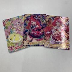 ひみつのアイプリまとめ売りサイン入り