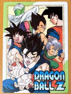 ドラゴンボールベジータ下敷き ラスト一枚 希少25年前購入