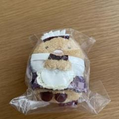 すみっコぐらしshop 限定　てのりぬいぐるみ　東京駅 Amazon.co.jp: 【すみっコぐらしShop東京駅店リニューアル