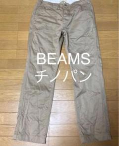 MASSTARD DAILY CHINOS ブラック チノパン | Shop at Mercari