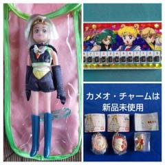 2025年最新】セーラースターズドリームポケットの人気アイテム