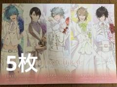 Nitro+CHiRAL ドラマダ　スロダメ　まとめ売り Nitro+CHiRAL ドラマダ スロダメ まとめ売り