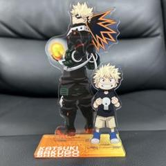 爆豪勝己 書き下ろしアクリルスタンド 幼少期 AnimeJapan 2022 ヒロアカ animeJapan 2022 アクスタ 緑谷出久 爆豪勝己 - メルカリ